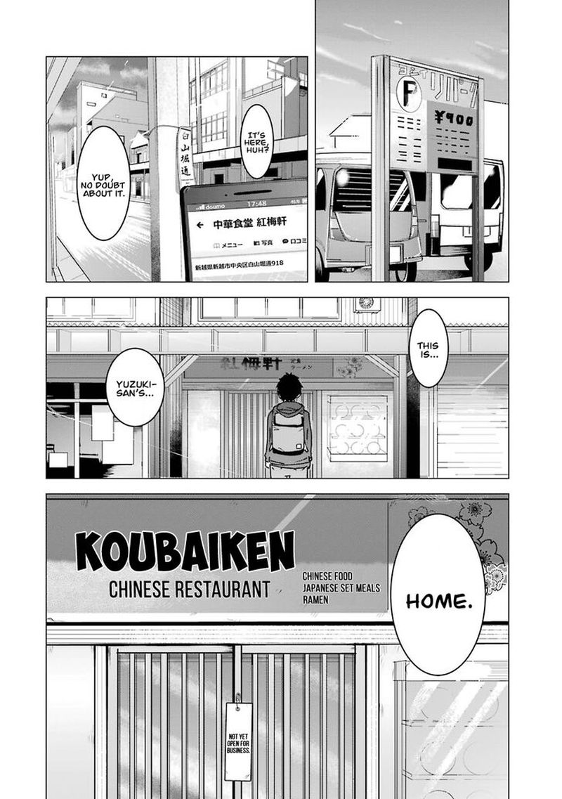 Kimi No Okaa San O Boku Ni Kudasai 2 14