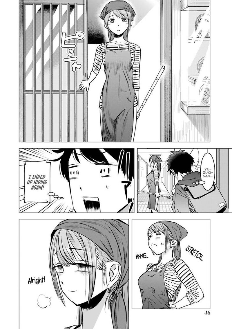 Kimi No Okaa San O Boku Ni Kudasai 2 16