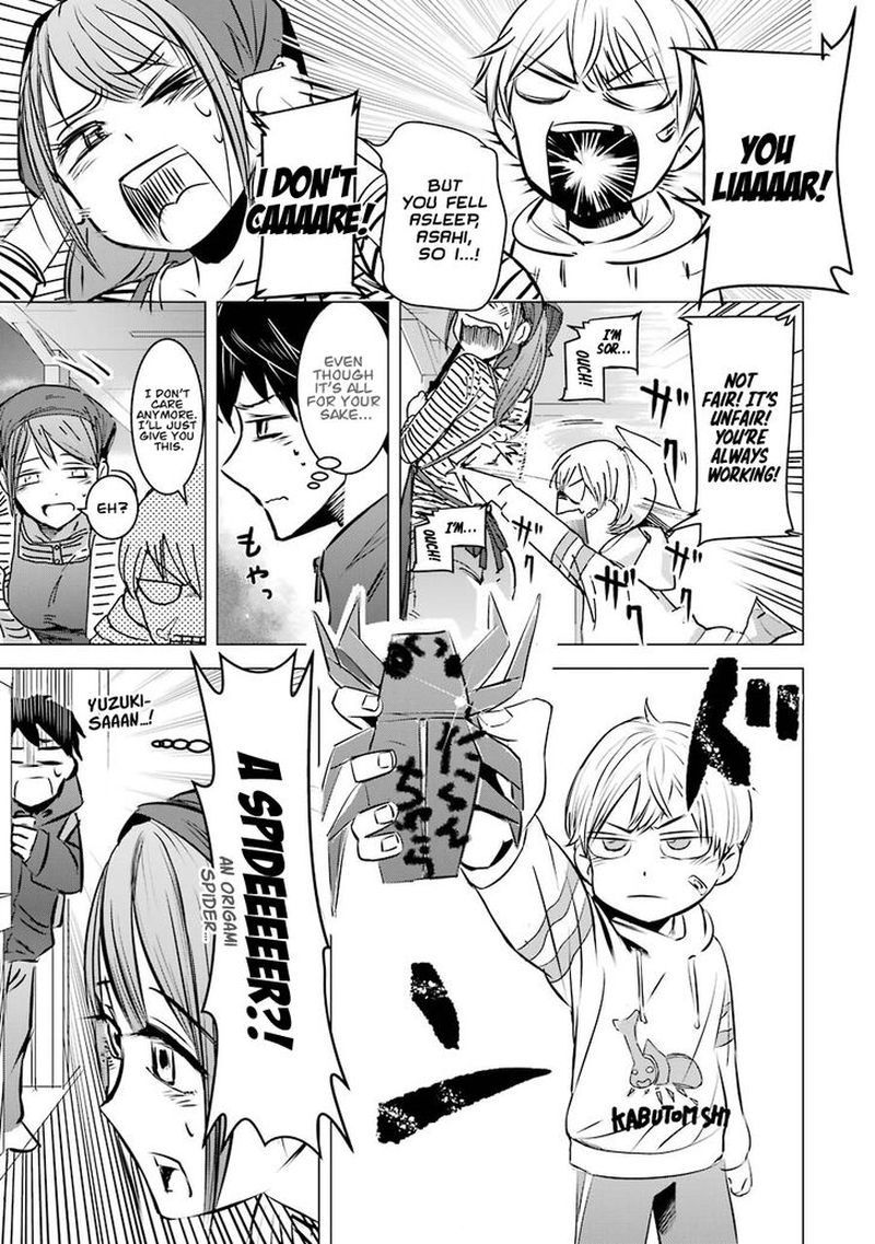 Kimi No Okaa San O Boku Ni Kudasai 2 19