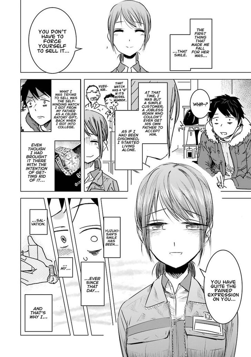 Kimi No Okaa San O Boku Ni Kudasai 2 2