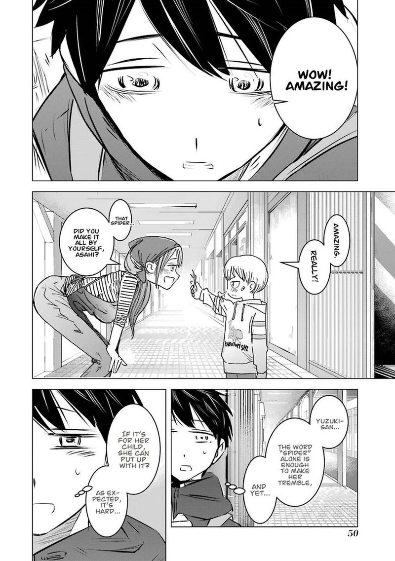 Kimi No Okaa San O Boku Ni Kudasai 2 20