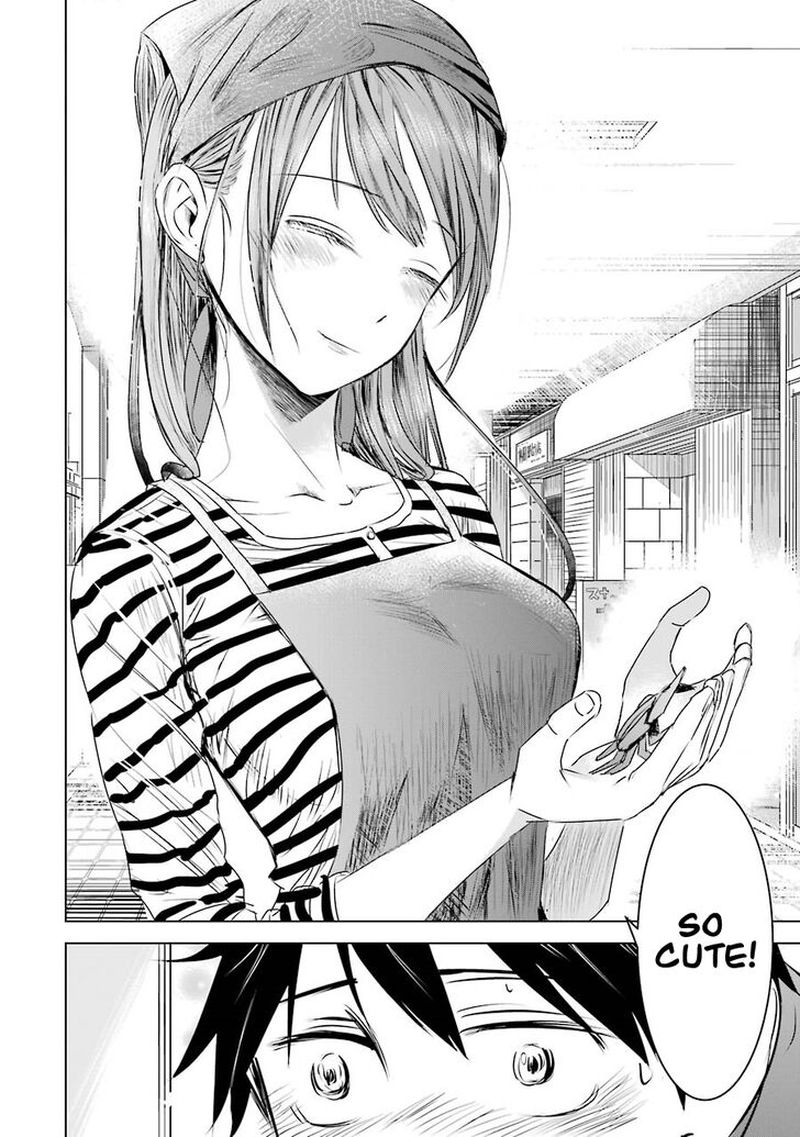 Kimi No Okaa San O Boku Ni Kudasai 2 22