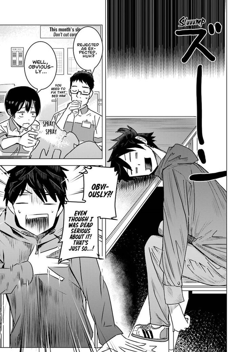Kimi No Okaa San O Boku Ni Kudasai 2 5