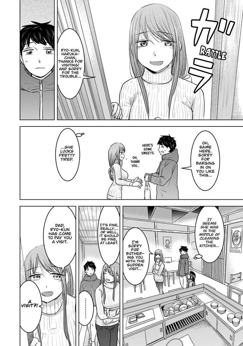 Kimi No Okaa San O Boku Ni Kudasai 20 10