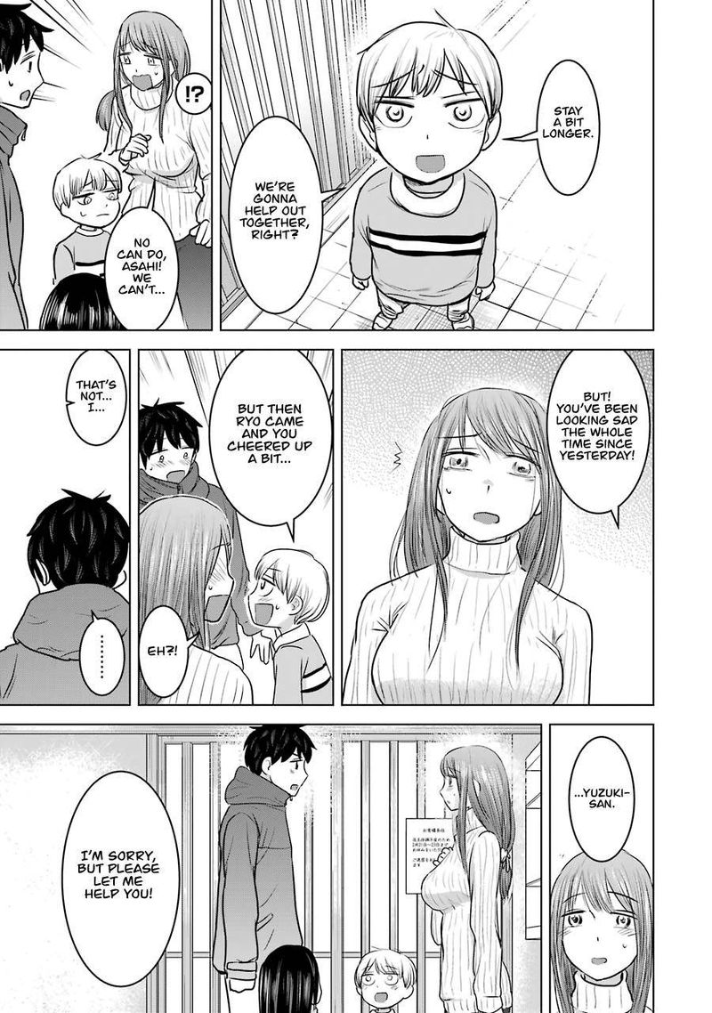 Kimi No Okaa San O Boku Ni Kudasai 20 15