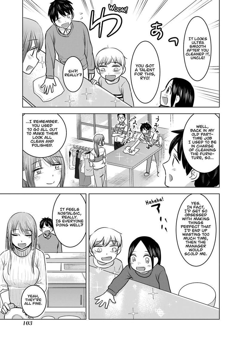 Kimi No Okaa San O Boku Ni Kudasai 20 17