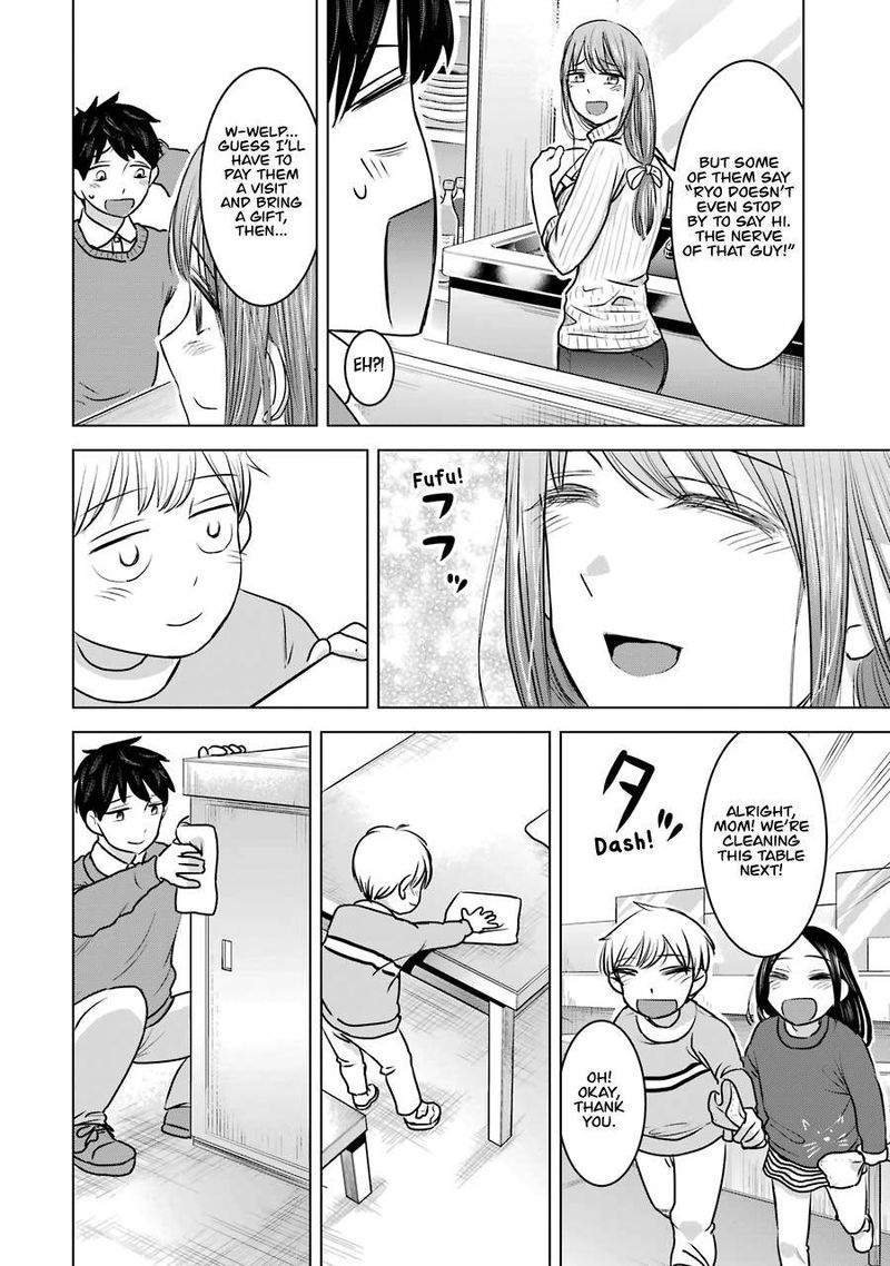 Kimi No Okaa San O Boku Ni Kudasai 20 18