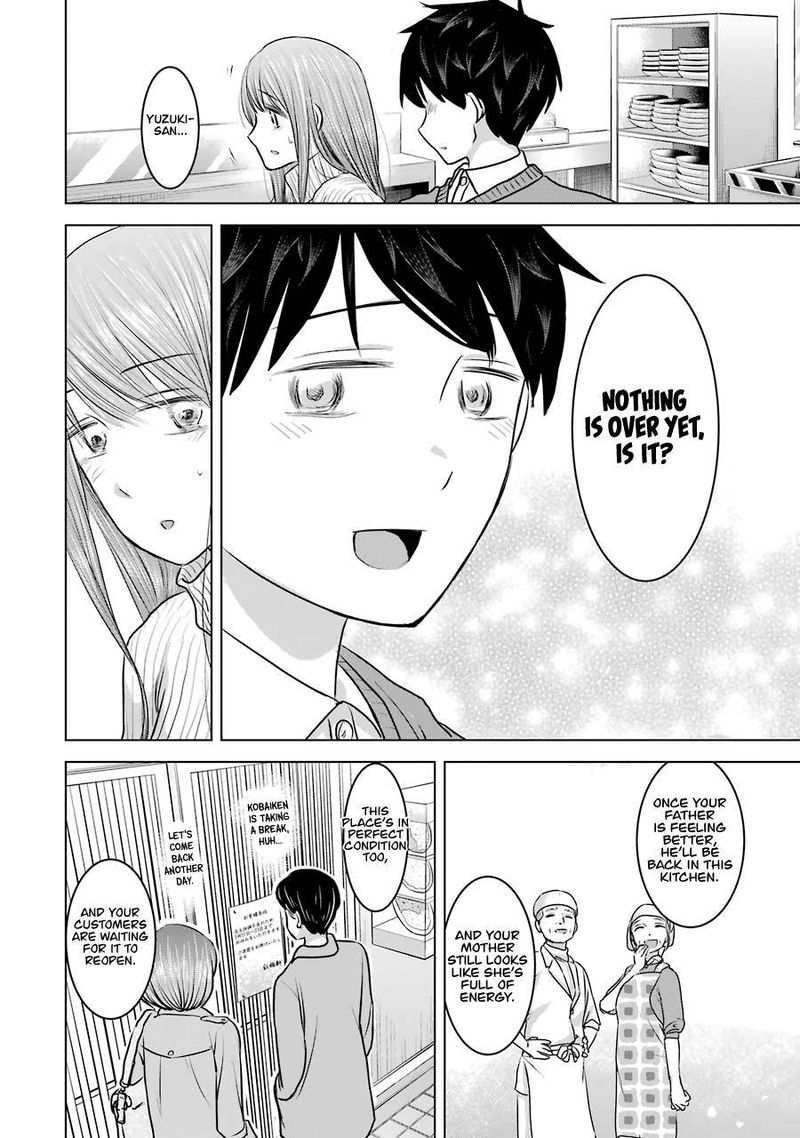 Kimi No Okaa San O Boku Ni Kudasai 20 22