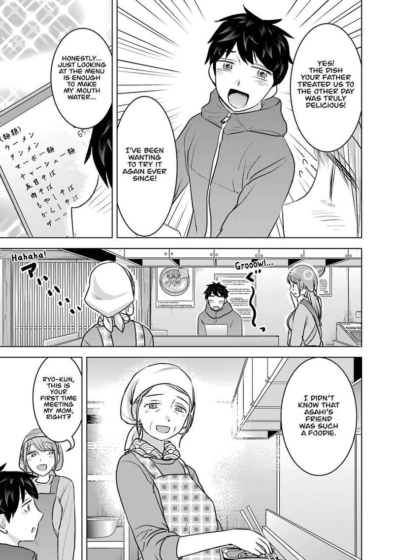 Kimi No Okaa San O Boku Ni Kudasai 20 3