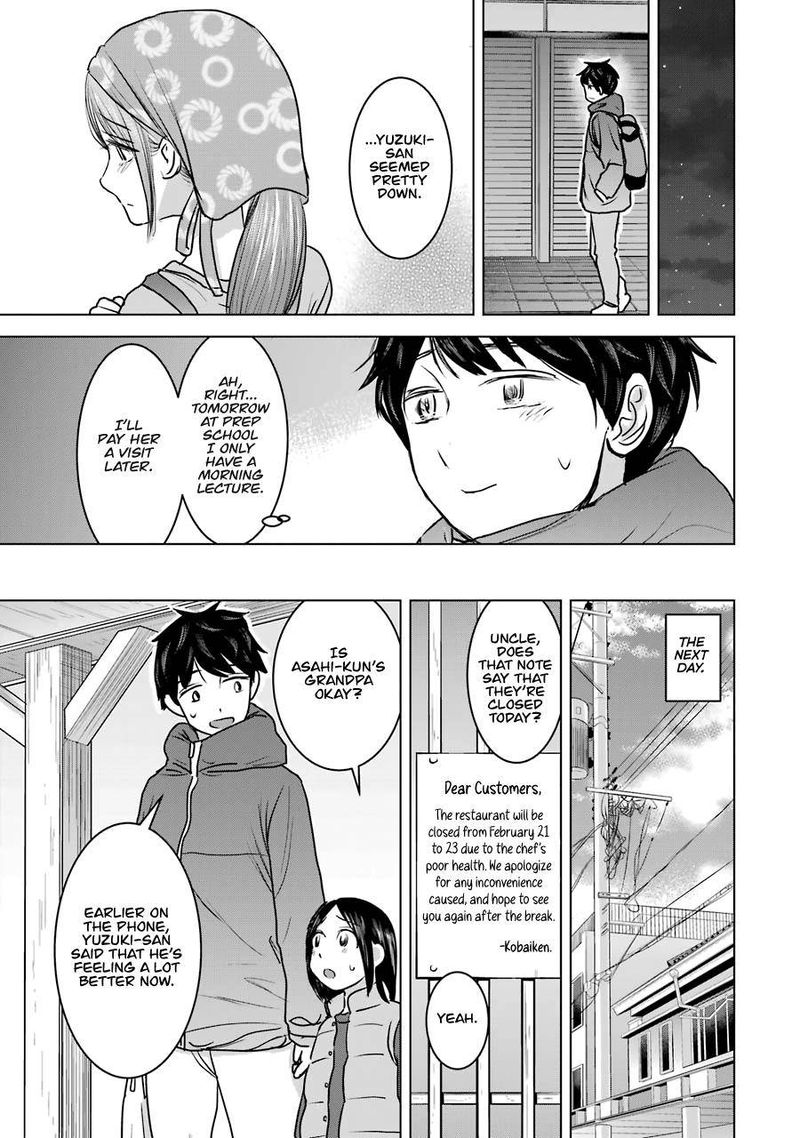 Kimi No Okaa San O Boku Ni Kudasai 20 9