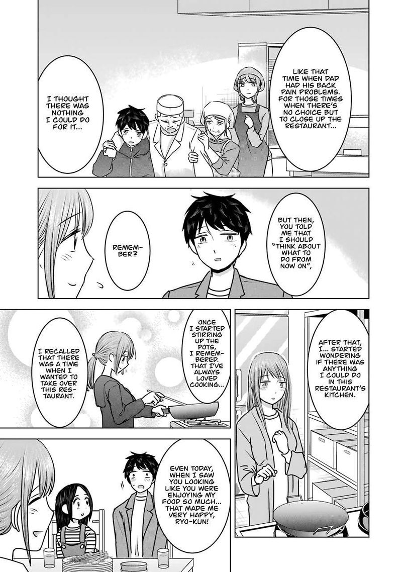 Kimi No Okaa San O Boku Ni Kudasai 21 17