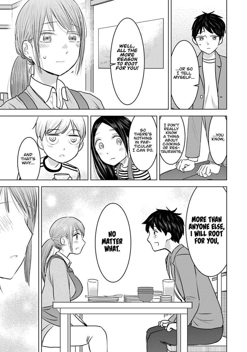 Kimi No Okaa San O Boku Ni Kudasai 21 21