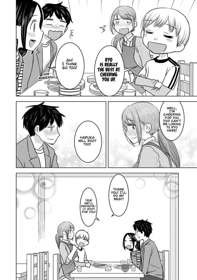 Kimi No Okaa San O Boku Ni Kudasai 21 24
