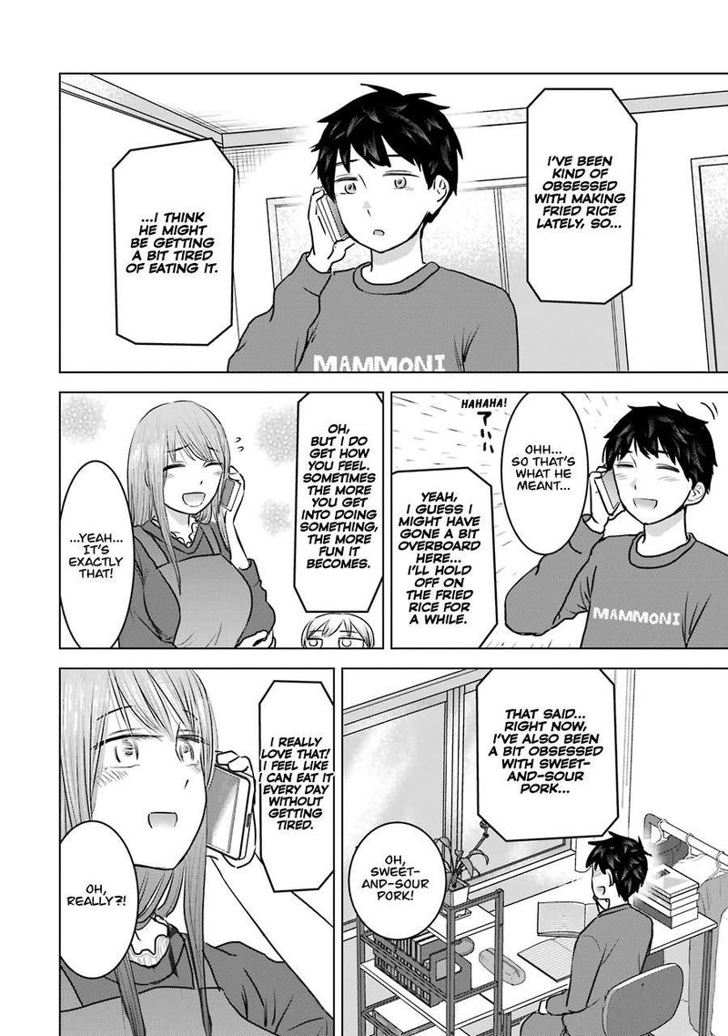 Kimi No Okaa San O Boku Ni Kudasai 21 6