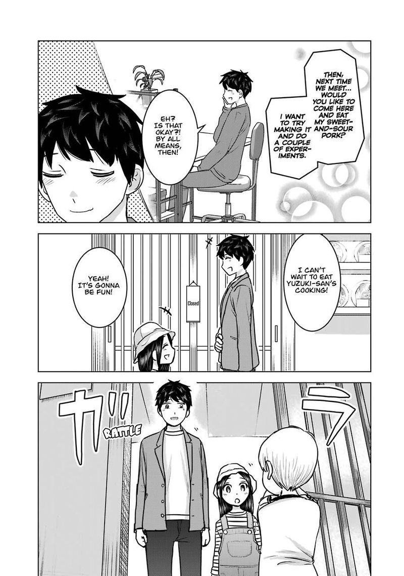 Kimi No Okaa San O Boku Ni Kudasai 21 7