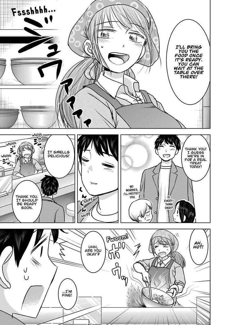 Kimi No Okaa San O Boku Ni Kudasai 21 9