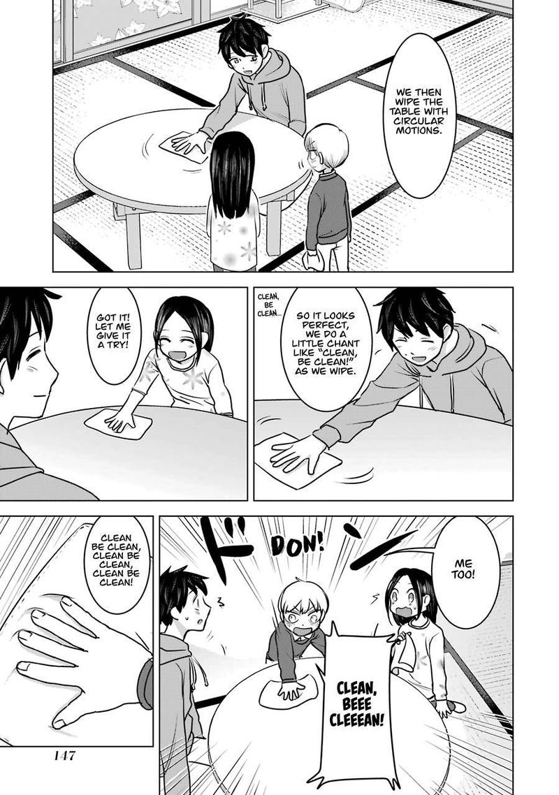 Kimi No Okaa San O Boku Ni Kudasai 22 11