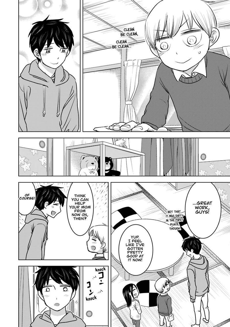 Kimi No Okaa San O Boku Ni Kudasai 22 12