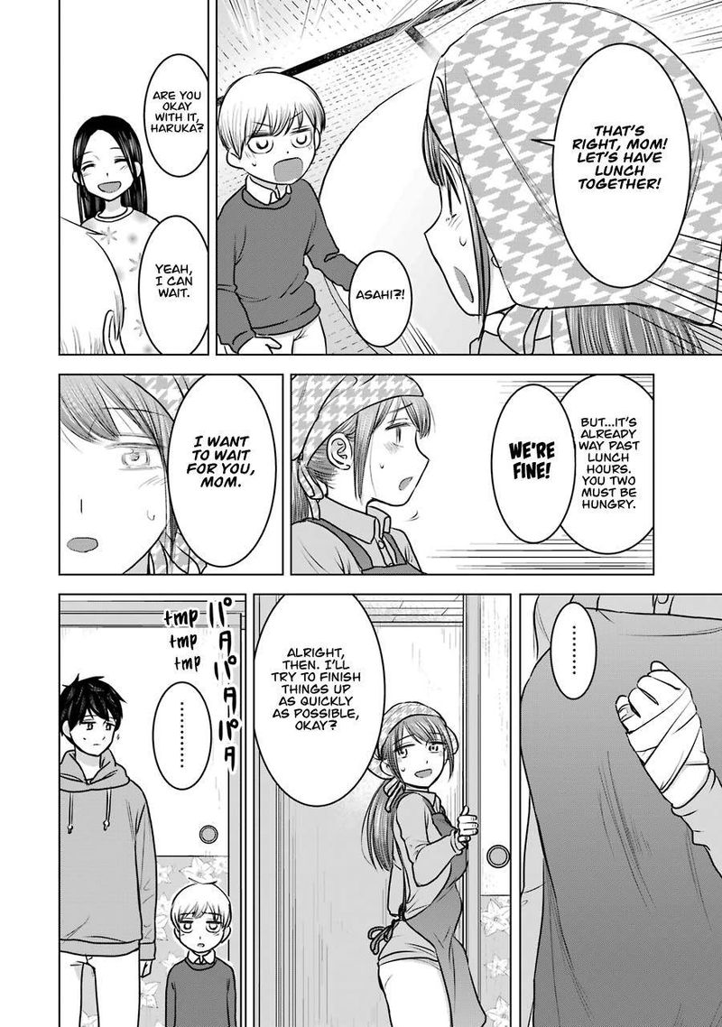 Kimi No Okaa San O Boku Ni Kudasai 22 16