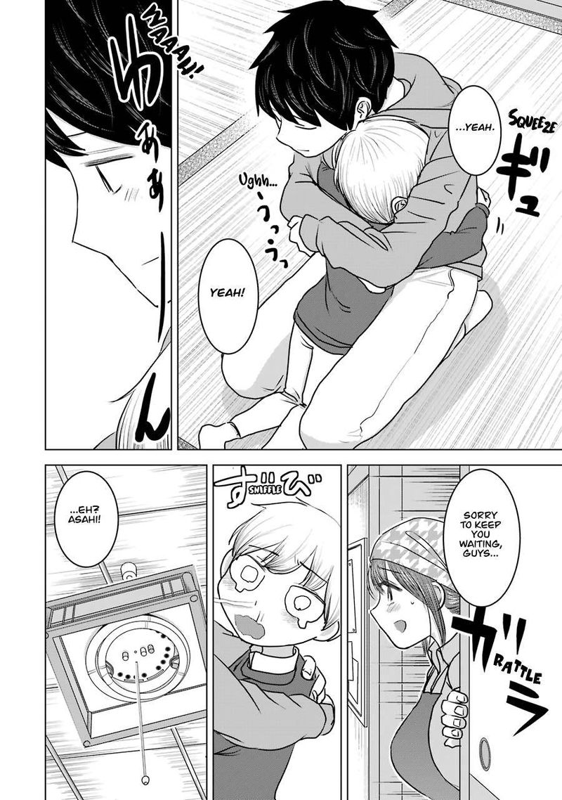 Kimi No Okaa San O Boku Ni Kudasai 22 20
