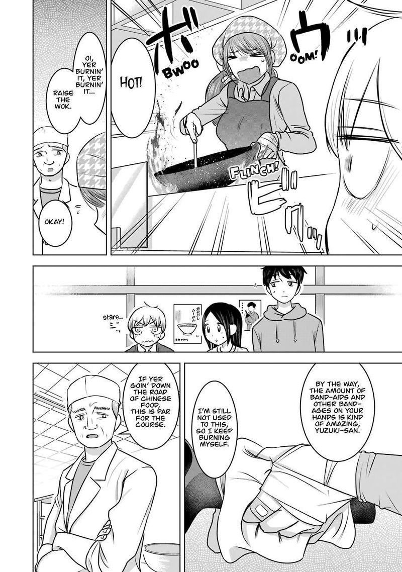 Kimi No Okaa San O Boku Ni Kudasai 22 4