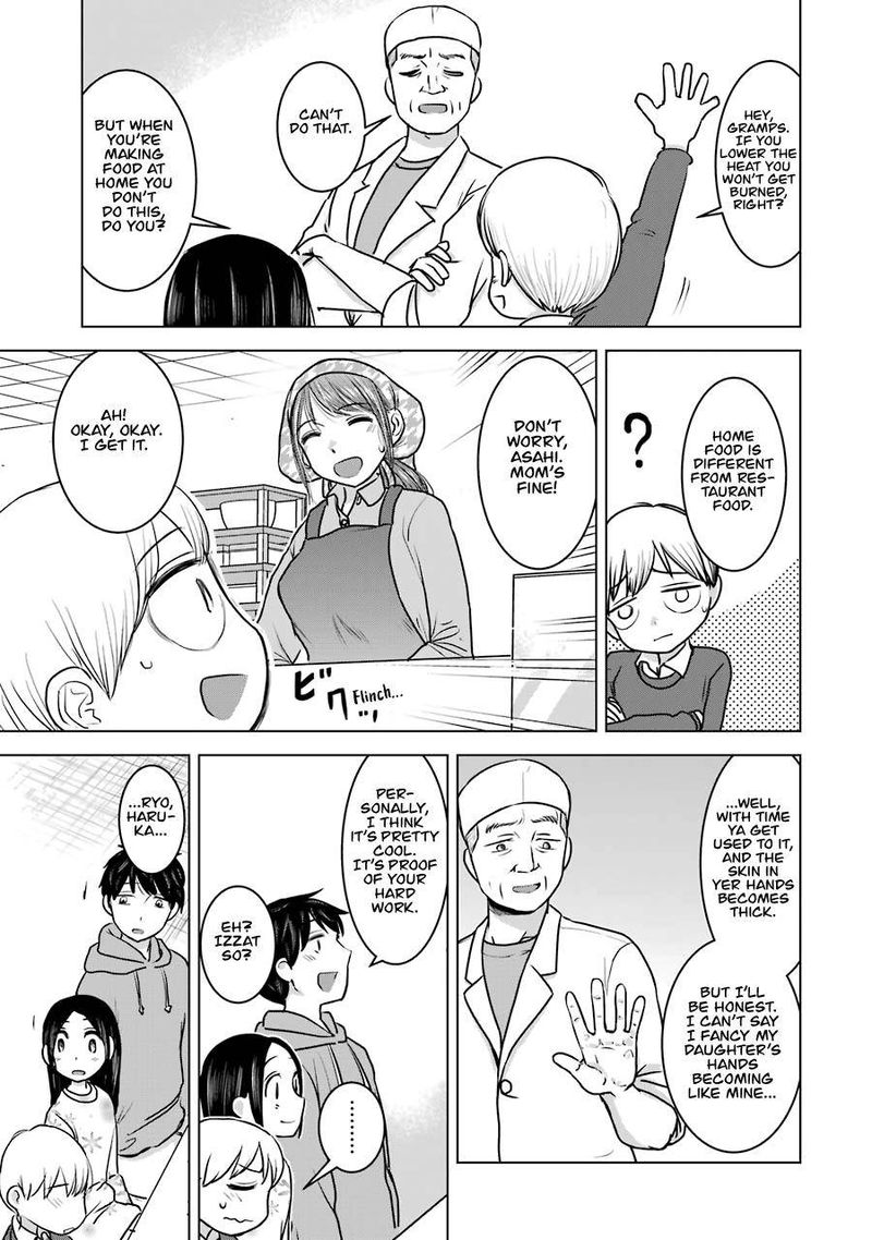 Kimi No Okaa San O Boku Ni Kudasai 22 5