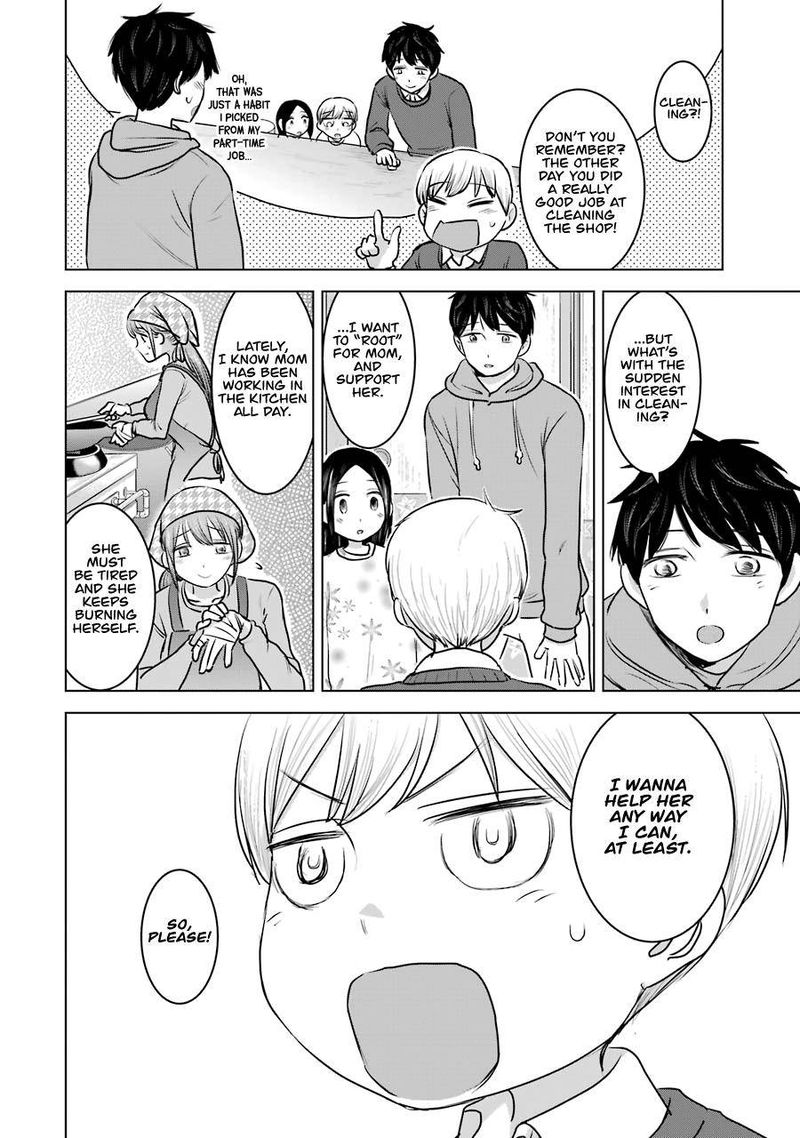 Kimi No Okaa San O Boku Ni Kudasai 22 8