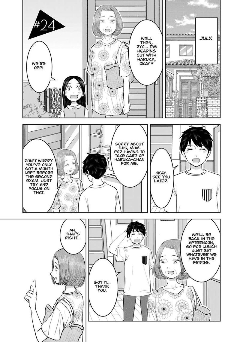 Kimi No Okaa San O Boku Ni Kudasai 24 1