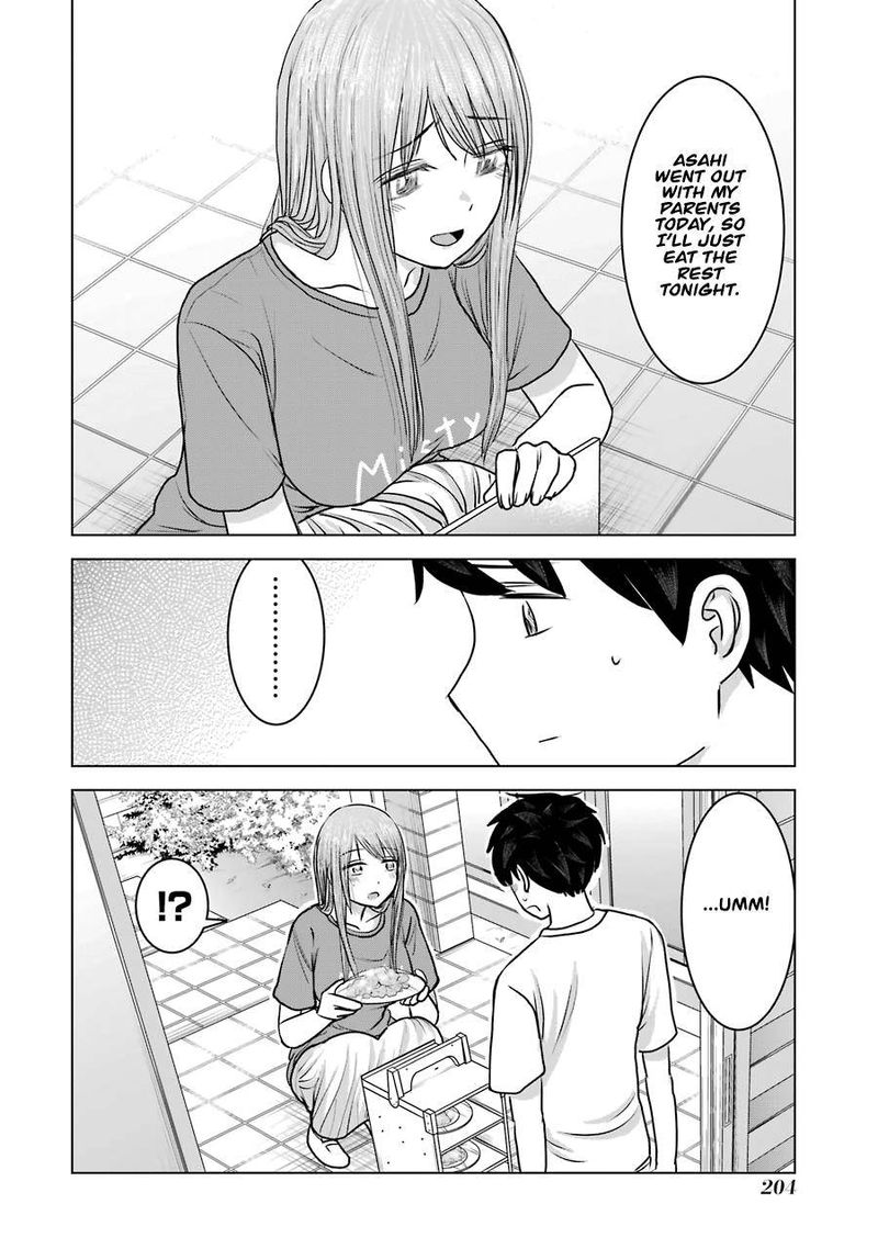 Kimi No Okaa San O Boku Ni Kudasai 24 12
