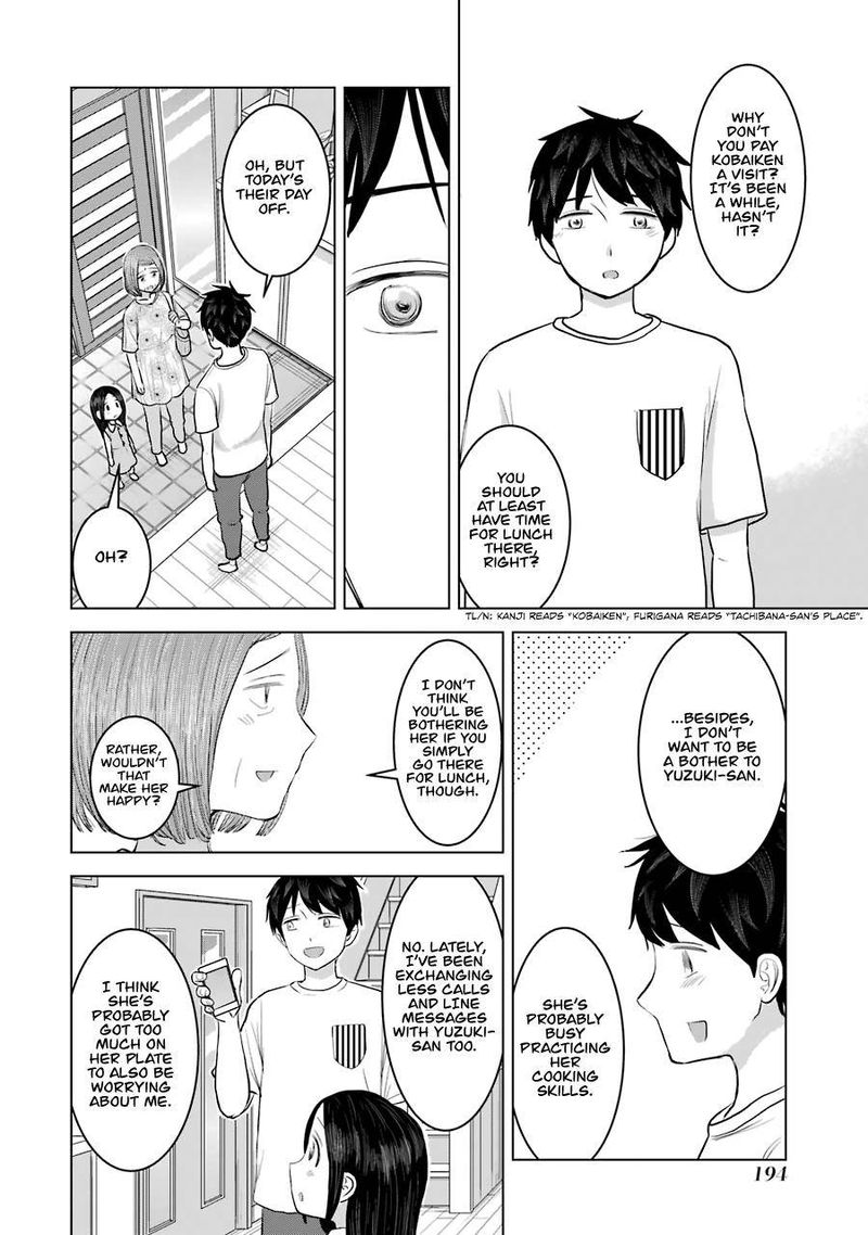 Kimi No Okaa San O Boku Ni Kudasai 24 2