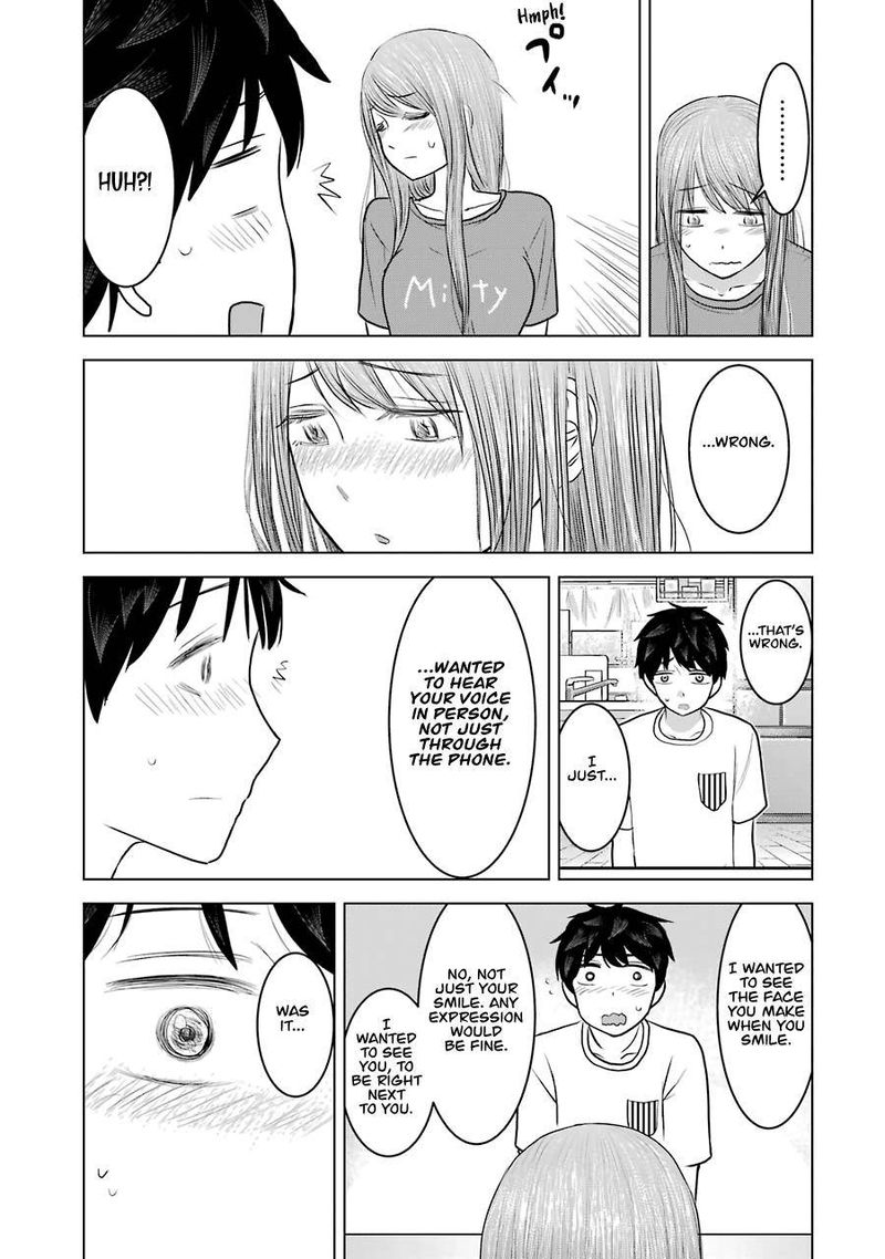 Kimi No Okaa San O Boku Ni Kudasai 24 21