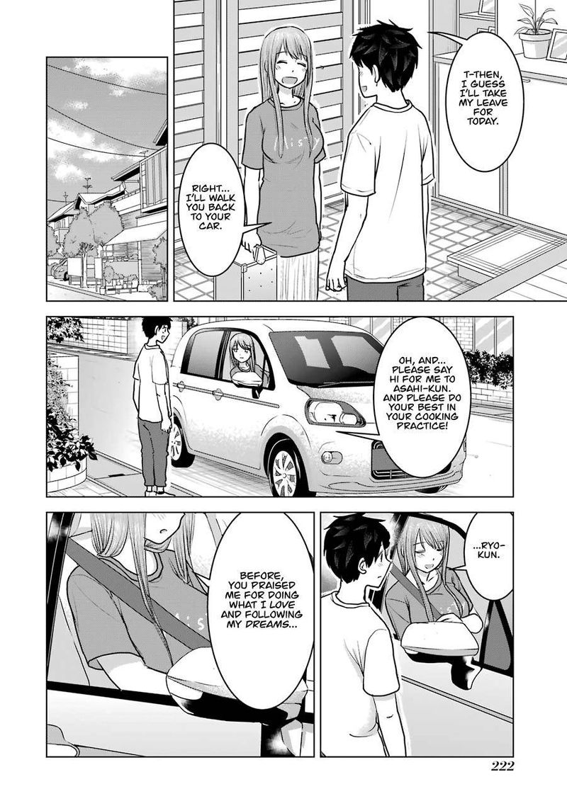 Kimi No Okaa San O Boku Ni Kudasai 24 30