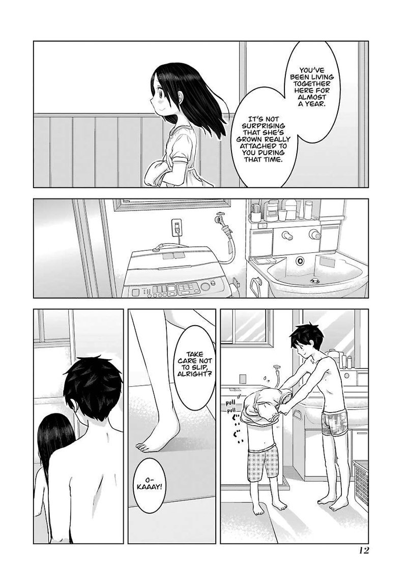 Kimi No Okaa San O Boku Ni Kudasai 25 13