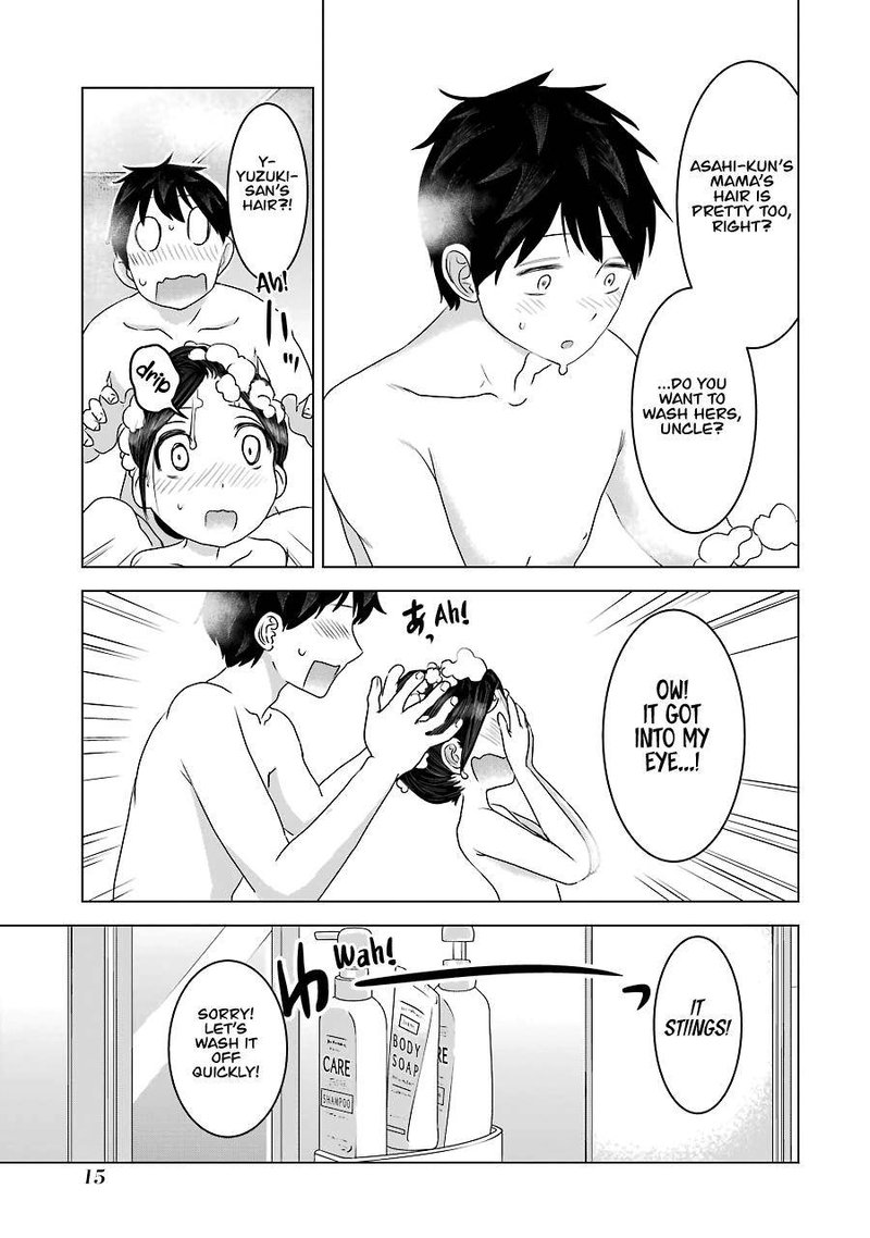 Kimi No Okaa San O Boku Ni Kudasai 25 16