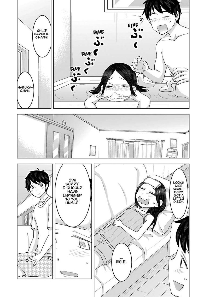 Kimi No Okaa San O Boku Ni Kudasai 25 19