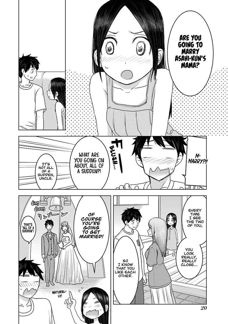 Kimi No Okaa San O Boku Ni Kudasai 25 21