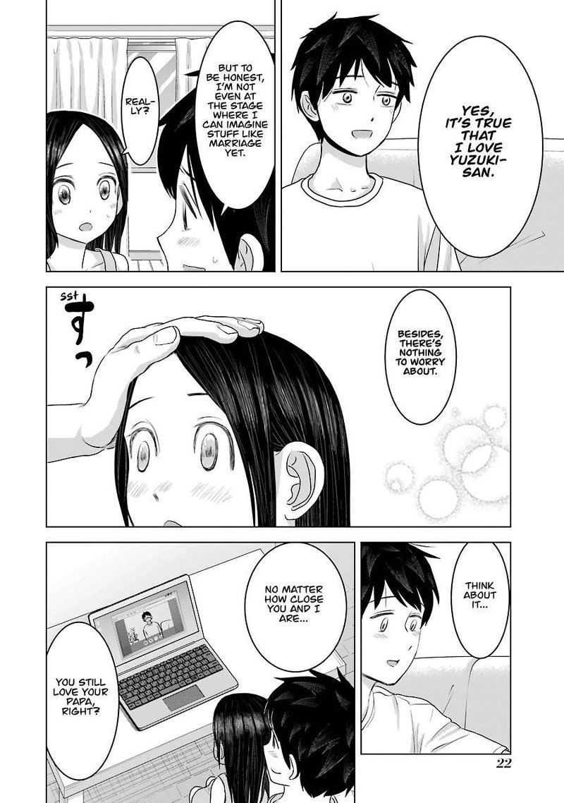 Kimi No Okaa San O Boku Ni Kudasai 25 23
