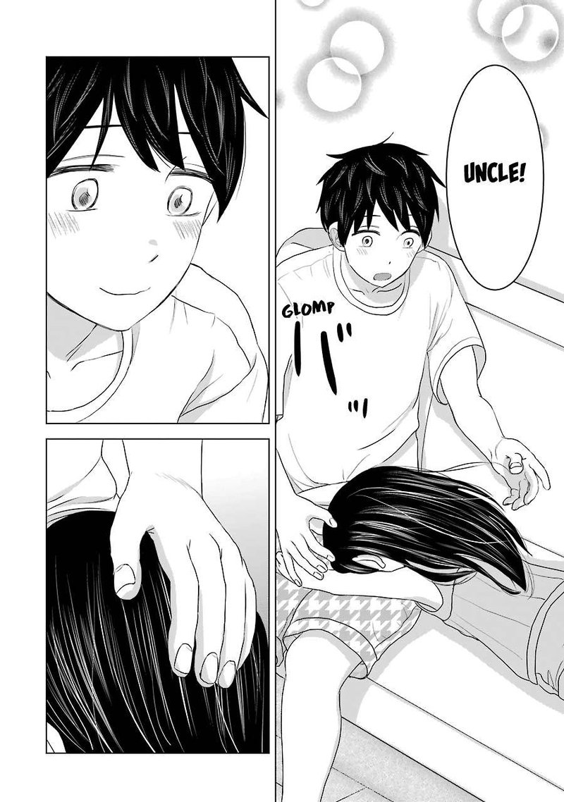 Kimi No Okaa San O Boku Ni Kudasai 25 25