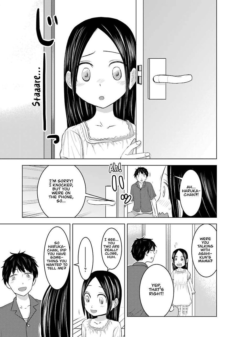 Kimi No Okaa San O Boku Ni Kudasai 25 6