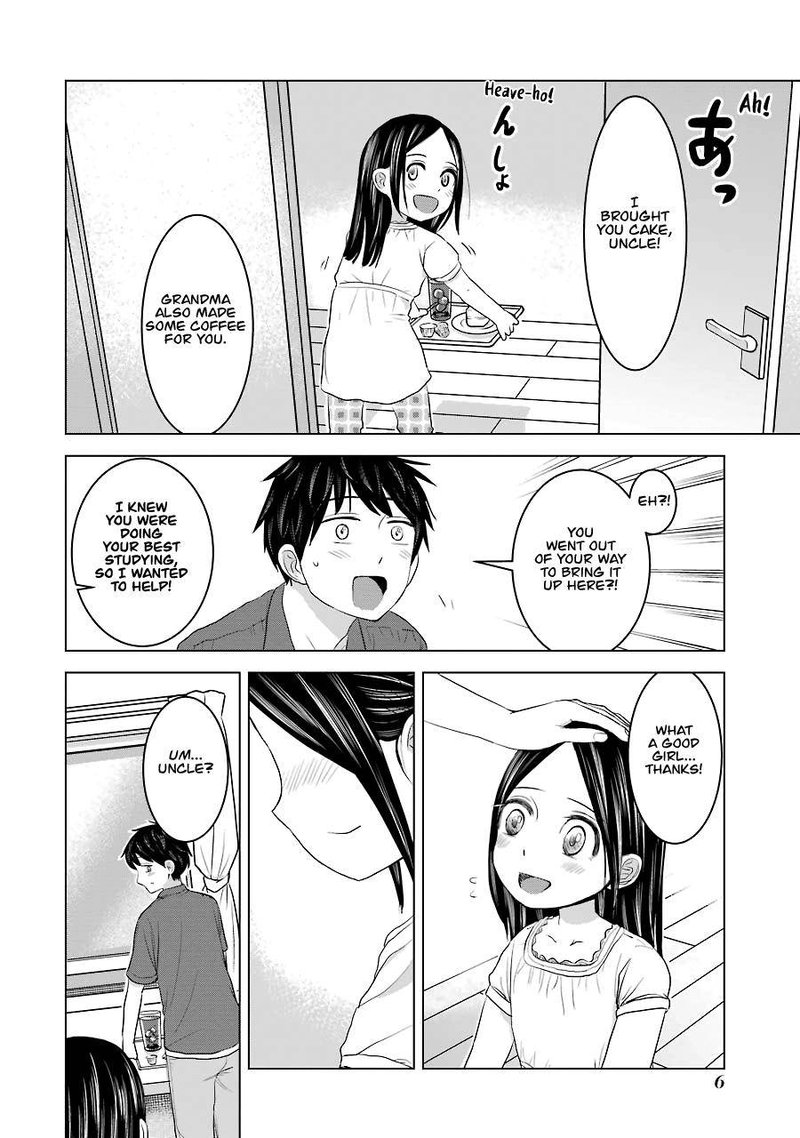 Kimi No Okaa San O Boku Ni Kudasai 25 7