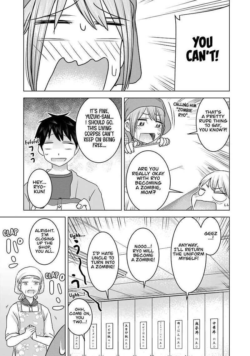 Kimi No Okaa San O Boku Ni Kudasai 28 11