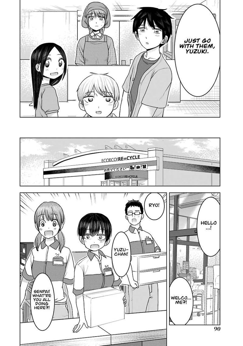 Kimi No Okaa San O Boku Ni Kudasai 28 12