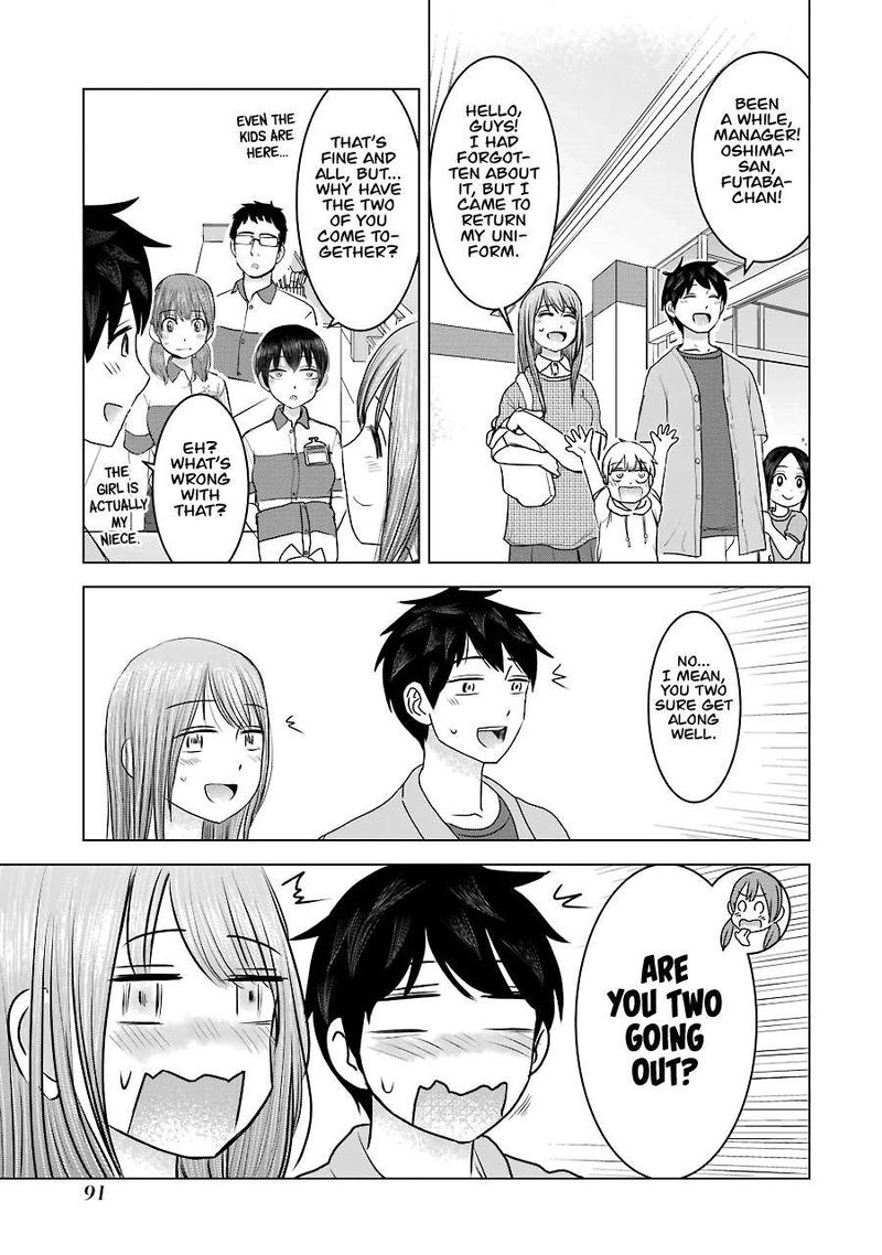 Kimi No Okaa San O Boku Ni Kudasai 28 13