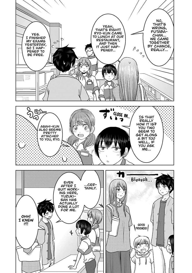 Kimi No Okaa San O Boku Ni Kudasai 28 14
