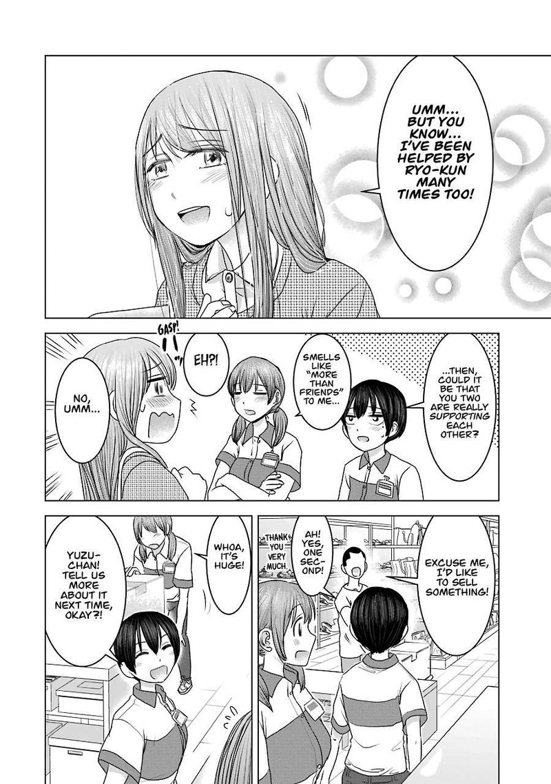 Kimi No Okaa San O Boku Ni Kudasai 28 16