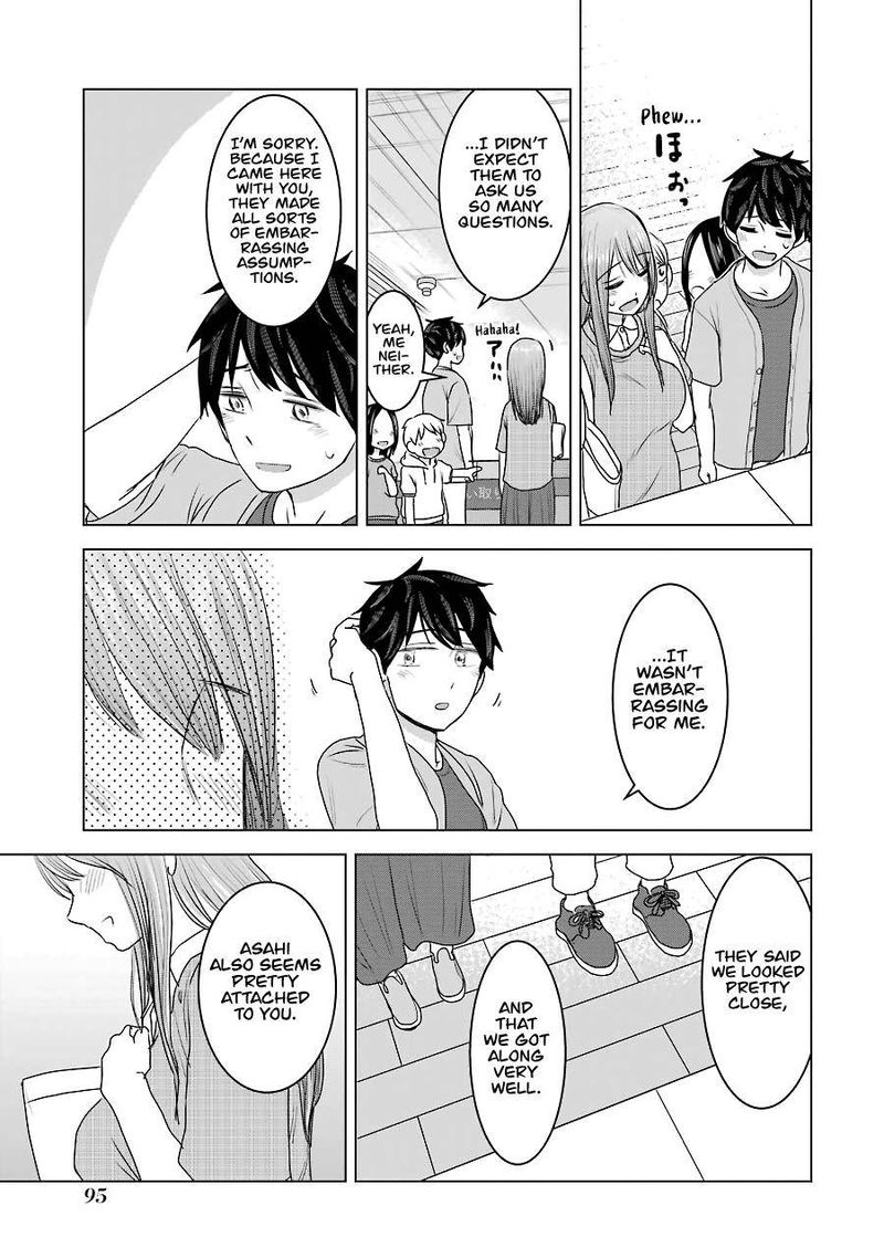 Kimi No Okaa San O Boku Ni Kudasai 28 17