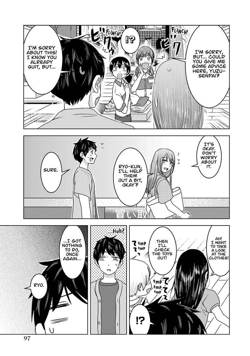 Kimi No Okaa San O Boku Ni Kudasai 28 19
