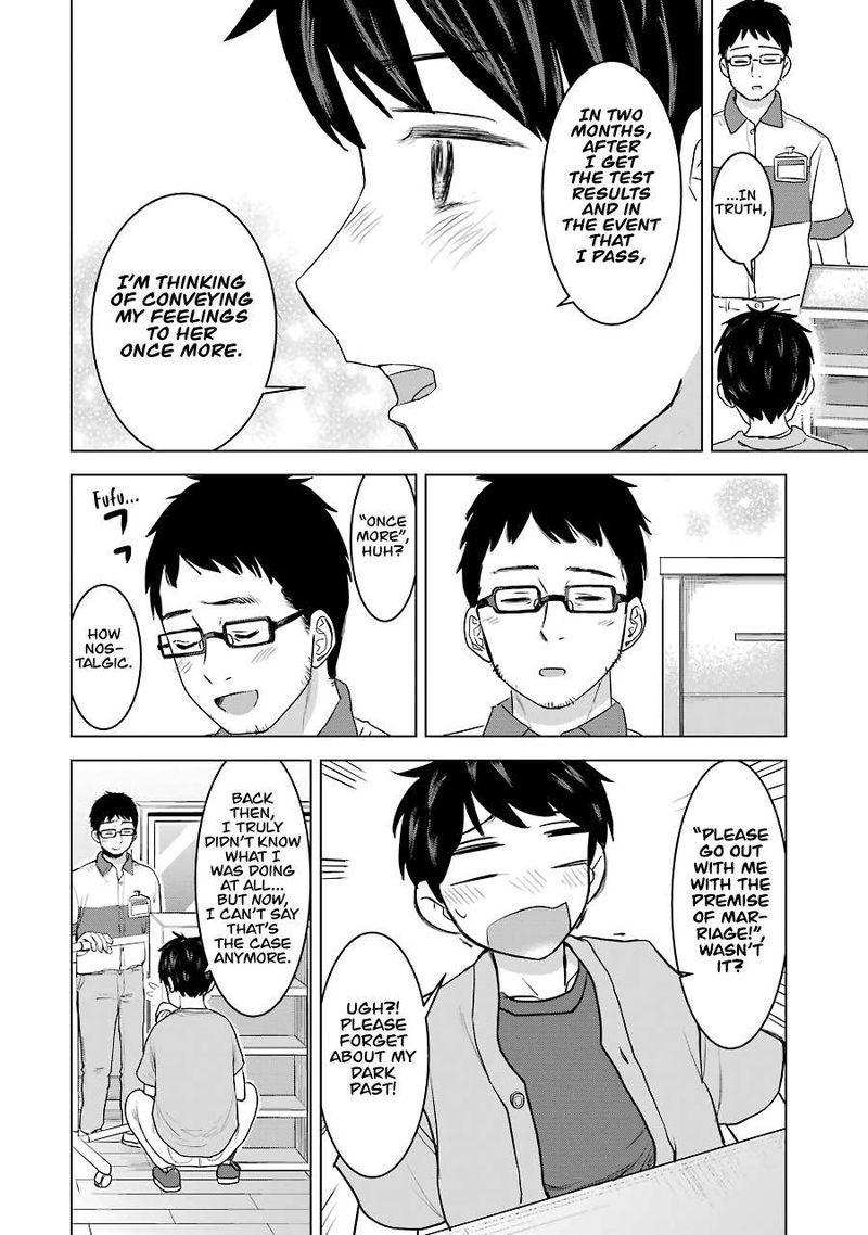 Kimi No Okaa San O Boku Ni Kudasai 28 22