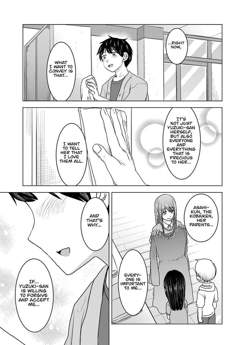 Kimi No Okaa San O Boku Ni Kudasai 28 23