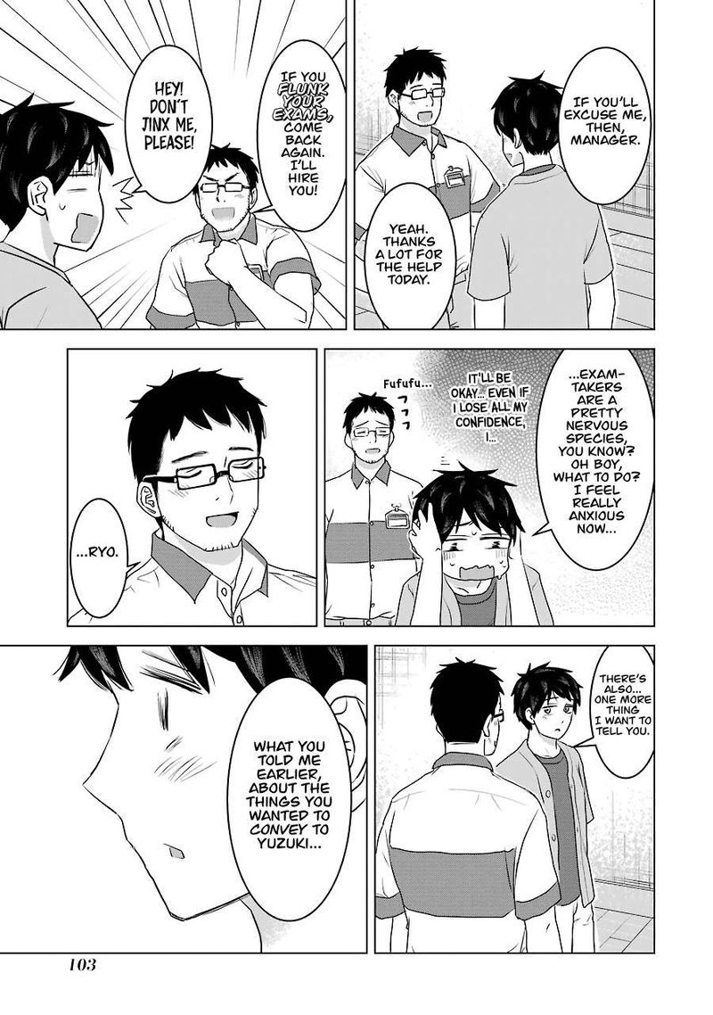 Kimi No Okaa San O Boku Ni Kudasai 28 25